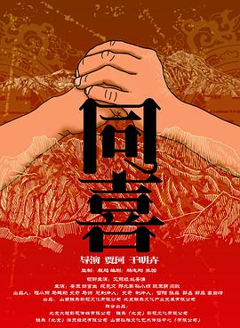 久久嫩模